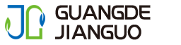 Guangde Jianguo Machinery Co., Ltd.